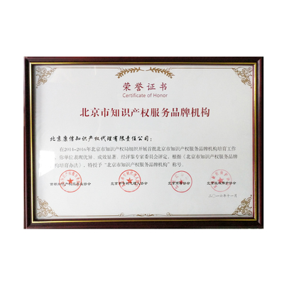 版權業(yè)務概述與版權代理的作用